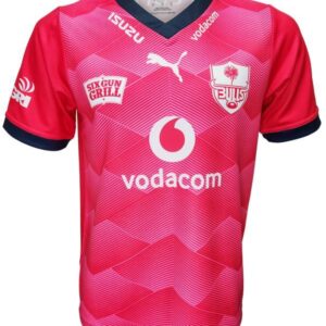Bulls Jersey Mens Pink