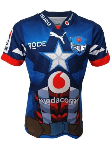 Bulls Jersey Mens