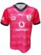 Bulls Jersey Mens Pink