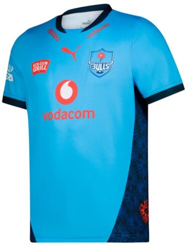 Bulls Jersey Mens