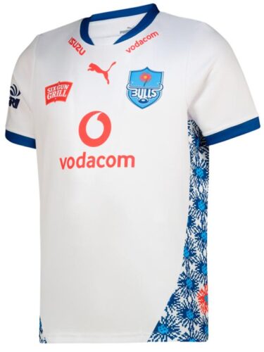 Bulls Jersey Mens